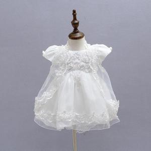 Set di Abiti per Battesimo Neonato con Scialle in Pizzo di Alta Qualità 2019, Stampa Estiva in 100% Poliestere per Bambini - Product Image 2
