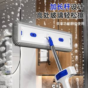 <b>Flat</b> <b>Mop</b> Microfiber 45cm Large Panel Hands Free Wet Dry Dual Use Household Cleaning Tool - Product Image 2