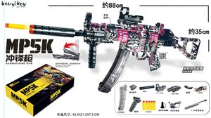 Pistolet à balle souple électrique manuel <span class=keywords><strong>Mp5k</strong></span> Jel garçon cadeau tir rapide pistolet jouet pliable automatique Splash tir en plein air - Product Image 4
