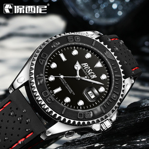 Bosck-<span class=keywords><strong>Reloj</strong></span> de pulsera de lujo para Hombre, accesorio masculino resistente al agua con <span class=keywords><strong>esfera</strong></span> grande luminosa, 8351 - Product Image 6