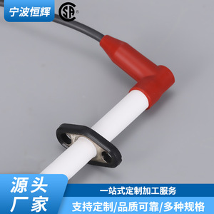 Aiguille d'allumage pour cuisinière à gaz ZH-7694 pour table de cuisson, four, gril – Kit d'allumage piézoélectrique à commande manuelle facile - Product Image 3