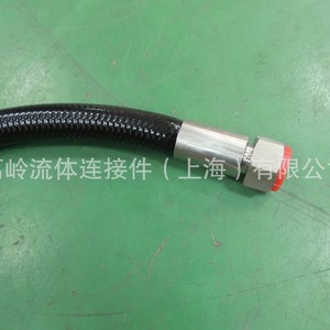 Tuyau en caoutchouc haute pression NBR 40 bars pour machines hydrauliques et équipements industriels - Product Image 3
