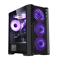 Ordinateurs de jeu Core I7 Gamer, ordinateurs portables, ordinateurs de bureau tout-en-un, ordinateur de bureau de jeu