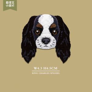 Custom Iron on Embroidery Exquisite Dog Patch for Clothes Bag Decoration - Product Image 6