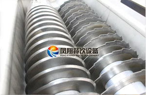 Máquina Cortadora de Pollo FC-300, Máquina Cortadora de Carne en Cubos, Cortadora de Pescado Caballa - Product Image 5