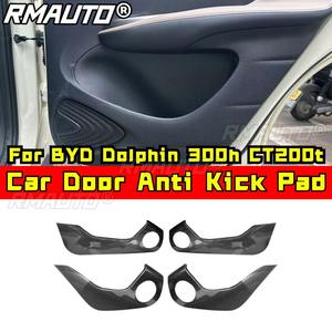 Protection de seuil de porte de voiture, décoration intérieure pour BYD Dolphin 300h CT200t, kit carrosserie, accessoires auto - Product Image 1