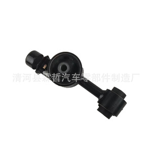 Soporte de Motor Nissan 11350-EL00A para Tiida, Pieza de Repuesto - Product Image 4