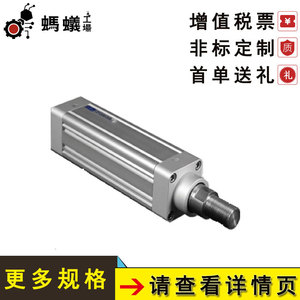 Vérin linéaire électrique à tige de piston à vis standard européen Fesp80, course de 100 mm, origine Shenzhen - Product Image 3