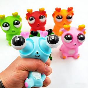 Juguete de vinilo creativo transfronterizo, figura de dragón de ojos grandes, gadget antiestrés, los más vendidos virales, para apretar. - Product Image 1