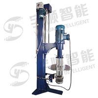 Broyeur à billes haute efficacité avec disperser et boîte de vitesses pour matériaux liquides, capacité 200-300L, moteur et pompe 25KW
