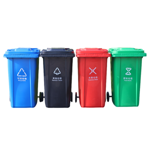 120L Black Plastic Pedal Dustbin <strong>Big</strong> Outdoor 120 Liter Recycling Waste Bin with Foot Structure Garbage Bin - Product Image 6