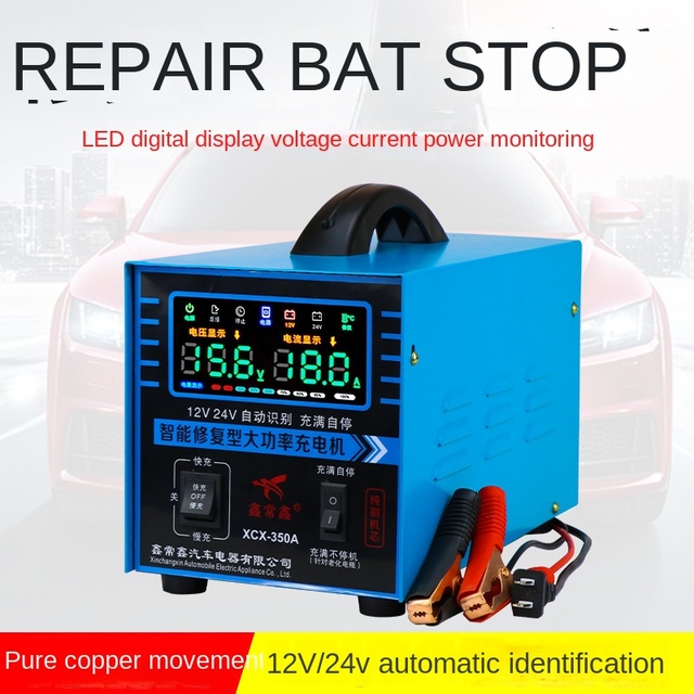 Car Battery Charger Intelligent Repair High-Power 12V/24V Automatic Truck Fast Charger with Screen Display OLIVER Fitment