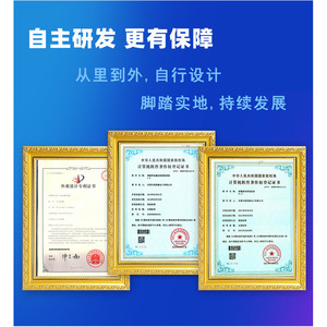 Máquina de Cocina Robótica Inteligente Fang Ning, Totalmente Automática, para Cangrejos de Río - Product Image 5