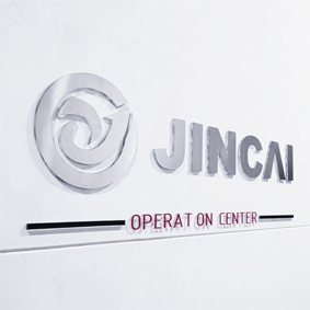 Shenzhen Jincai Technology Co., Ltd.