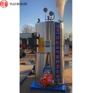 Ketel uap Gas vertikal, 1 ton 2 ton per jam 500 kg/jam harga 1000kg/Jam 1 Ton digunakan untuk industri pengolahan makanan