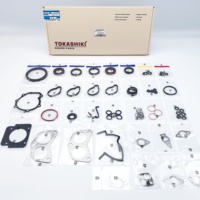 قطع غيار جديدة لمحرك سوبارو EJ20، طقم حشية رأس الأسطوانة لإعادة تجديد المحرك 10105AA070 لسوبارو توكاشيكي