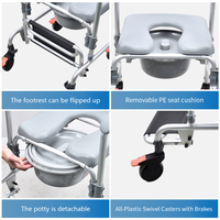 Chaise de toilette mobile légère en plastique avec roues verrouillables, portable et réglable, capacité 125 kg, pour les soignants en maison de retraite