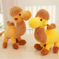 Promotion d'usine 8 pouces 20-25cm grue Machine peluche jouet griffe Machine poupée peluche Animal en peluche jouet pour enfant
