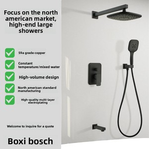Cross-border 9 Inch Concealed In-wall Three-function Bathtub Handheld <b>Shower</b> Head Top Spray American Stainless Steel BXW-020 - Product Image 1