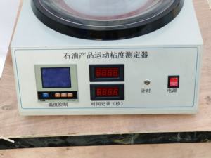 Probador de viscosidad cinemática de productos petrolíferos Viscosímetro de 220V para pruebas de viscosidad cinemática de asfalto - Product Image 6