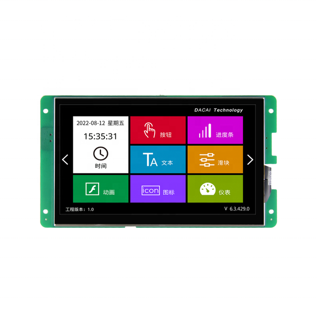 DACAI TFT LCD display module 1024*600dots 7 inch TFT screen 50 bits RGB interface 3.3V industrial application