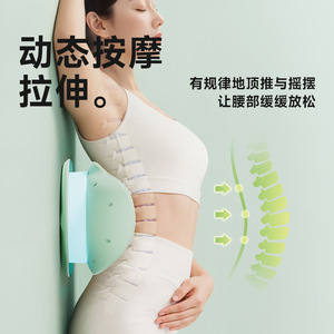 AUX Smart Electric Lumbar Massager With Heating <b>Vibration</b> Inflatable Curvature Green Plug-In Rechargeable <b>Wireless</b> Remote - Product Image 5