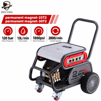 Nettoyeur haute pression pour voiture 120 bar 13 L/min, 3 kW, 1950 psi
