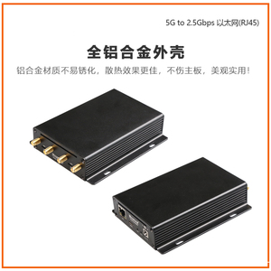 Adaptador de 5G M.2 a RJ45 de 2.5Gbps, Compatible con los Módulos RM520N-GL, RM510Q, RM500Q - Product Image 3