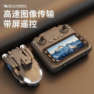 CZ20 Screen-Controlled GPS Drone With Hd Camera Foldable Arms For Beginners 6 Channels <b>Remote</b> <b>Control</b> <b>Toy</b> Airplane - Product Image 5