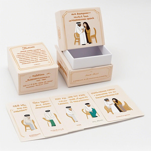 Tarjetas de Afirmación Motivacionales Personalizadas, Tarjetas de Felicitación con <span class=keywords><strong>Citas</strong></span> Inspiradoras, Tarjeta de Invitación de Cumpleaños Personalizada, Regalo Profesional - Product Image 1