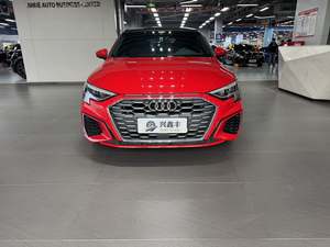 <span class=keywords><strong>Audi</strong></span> A3 berline 35TFSI 150 ch 250 Nm 7DCT 2630 mm d'entreaxe jantes 18 pouces écran tactile LCD 12,<span class=keywords><strong>3</strong></span> pouces conduite à gauche essence Euro 2021 - Product Image 2