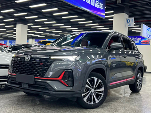 รถยนต์มือสองราคาประหยัด Changan CS35 Plus ปี 2021 Blue Whale NE 1.4T DCT Premium เบนซิน มินิเอสยูวี 1.4T 160 แรงม้า เกียร์คลัตช์คู่ 7 สปีด - Product Image 1