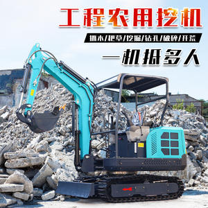 Mini-excavatrice agricole sur chenilles pour vergers et serres, petite excavatrice domestique de 1 tonne - Product Image 3