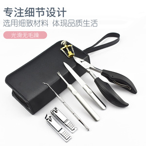 <b>Nail</b> clipper <b>set</b> for ingrown toenails, thick toenail clippers, pedicure <b>nail</b> clippers, onychomycosis <b>nail</b> clippers, slanted - Product Image 5