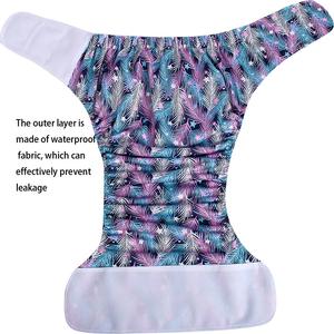 Culotte absorbante en tissu doux de qualité supérieure pour adultes, respirante, réutilisable, <span class=keywords><strong>lavable</strong></span>, pour la protection nocturne et diurne contre l'incontinence - Product Image 5