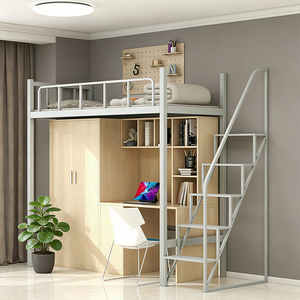 <span class=keywords><strong>Cama</strong></span> Alta Doble Contemporánea de Acero y Madera con Escritorio Espacioso y Armario para Dormitorio Principal - Product Image 2