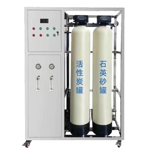 Système d'osmose inverse intelligent Leap Factory Direct 250L/h, petite installation de filtration RO, pompe de purification d'eau potable industrielle - Product Image 1
