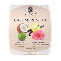 Étiquette personnalisée autocollante avec logo, étiquette personnalisée pour bougie parfumée, huile essentielle, étiquette d'emballage imperméable en feuille d'or personnalisée