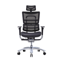 JNS 801 – chaise ergonomique pour ordinateur gamer, mobilier de bureau et commercial