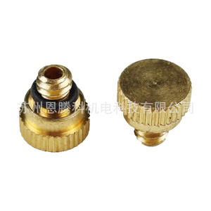 I Understand Brass Spray Plug 10-24unc 3/16 External Thread Coreless Nozzle For Cooling Humidifying Dust Removal - Product Image 2