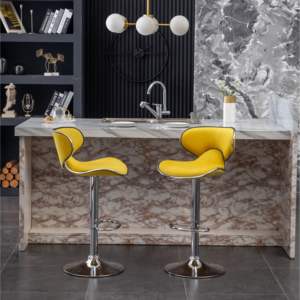 DB Masaccio Lot de 2 tabourets de bar pivotants réglables en velours jaune Meubles de bar élégants pour la maison - Product Image 5