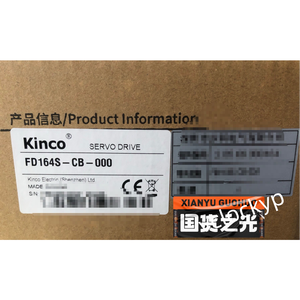 1 unidad de servoaccionamiento Kinco FD164S-CB-000 completamente nuevo, envío rápido por FedEx o DHL - Product Image 4