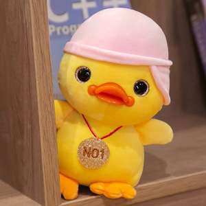 25Cm Dễ Thương Màu Vàng Vịt Đồ Chơi Sang Trọng Mềm Thú Nhồi Bông Búp Bê Đồ Chơi Cho Trẻ Em Trẻ Em Bé Cô Gái Giáng Sinh Quà Tặng - Product Image 6