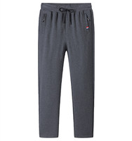 Vêtements de sport en coton décontractés grande taille pour hommes, pantalon de survêtement large 5XL à taille élastique, pantalon extensible, droit, mi-formel