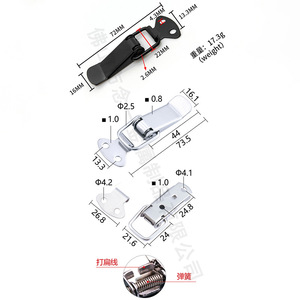Cerradura de Hebilla Larga de Acero Inoxidable de 72 mm, Cerradura Industrial Resistente para Muebles, Sin Llave, Duradera, Negra - Product Image 1
