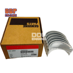 3967061 4892796 3939861 3969562 3901230 3901170 3939859 Kit de cojinetes principales del cigüeñal del motor diésel para Cummins ISBe ISDe QSB - Product Image 3