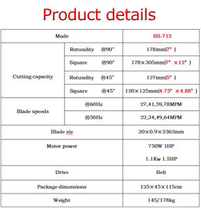 מכונת מסור סרט מתכת אופקי קטן עם מתיחה הידראולית ומנוע 1.1 קילוואט לחיתוך 7 אינץ' - Product Image 4