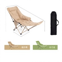Repose-pieds détachable 2-en-1 avec poche latérale portable, pliable, disponible en version OEM, avec fermeture éclair, cadre en acier compact et pliable, résistant aux UV