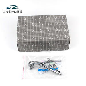 คีมเปิดปากสำหรับทันตกรรม ยี่ห้อเซี่ยงไฮ้ จินจง แบบใช้มือ สีเงิน อุปกรณ์การแพทย์สำหรับการผ่าตัดช่องปาก - Product Image 1