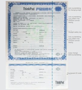 An Ninh Chủ Đề Giấy Chống Giả Mạo Trắng <span class=keywords><strong>Watermark</strong></span> Giấy Hoàn Toàn Nhúng A4 Sóng Giấy Resin Tùy Chỉnh Letterpress In Ấn - Product Image 3